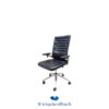 Tricycle-Office-mobilier-bureau-occasion-Fauteuil-de-bureau-VITRA-modèle-AC4 (2)