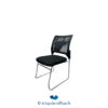 Tricycle-Office-mobilier-bureau-Chaise visiteur