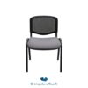Chaise visiteur grise